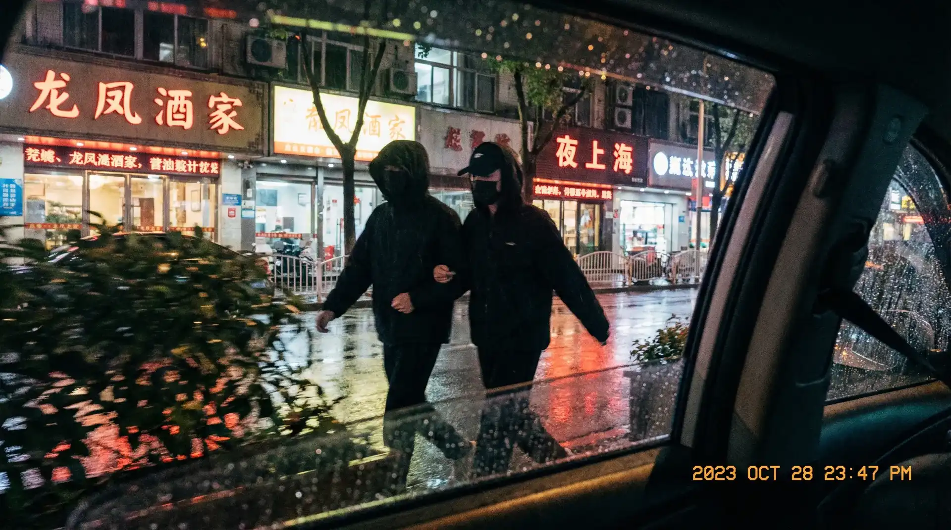 bwin体育平台 - 顶流明星深夜密会现场抓拍照片